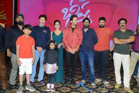 Bheeshma Movie Pre Release Event